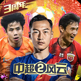 江南·体育(JN)官方平台-APP手机版下载