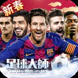 BB体育app官方下载入口