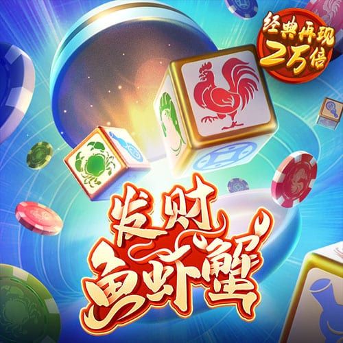 c7官方网站入口注册下载