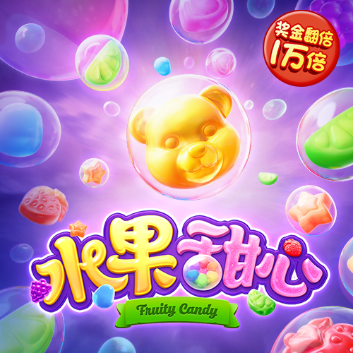 c7c7娱乐平台官网入口最新版下载