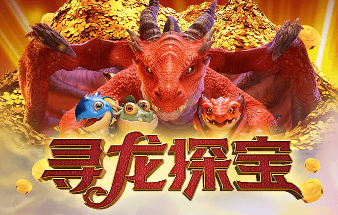 皇冠现金官网app下载安装