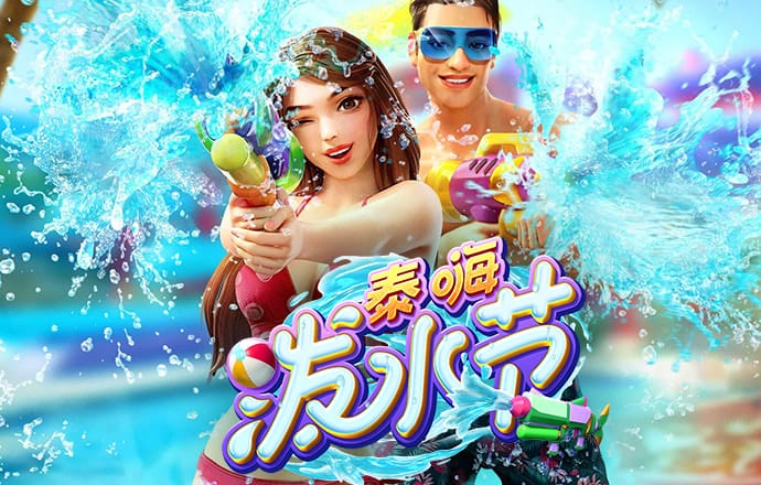 宝威体育是不是骗局