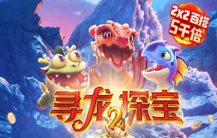 华体育app官方