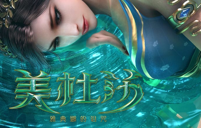 光大彩票官网app下载