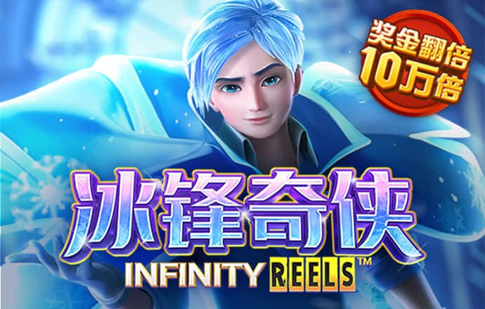 星空体育app官网入口