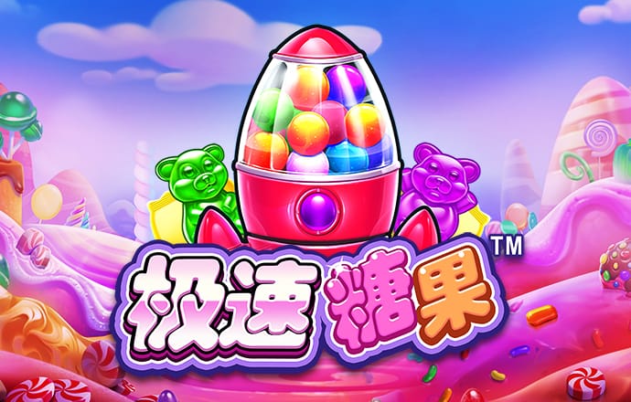 乐鱼体育app官网入口网页版