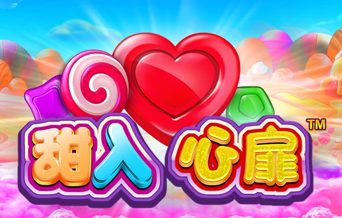 c7c7.cpp官方版苹果版下载安装