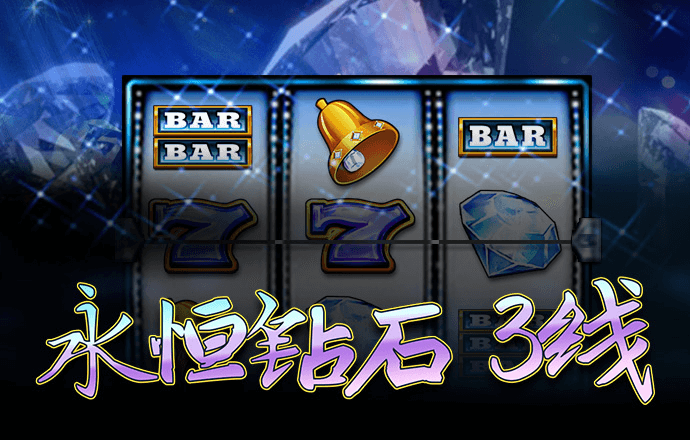 pp电子哪个最好爆