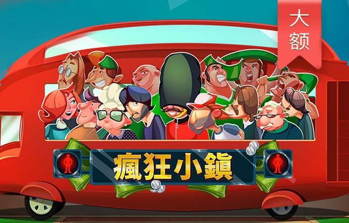 火狐体育官网平台