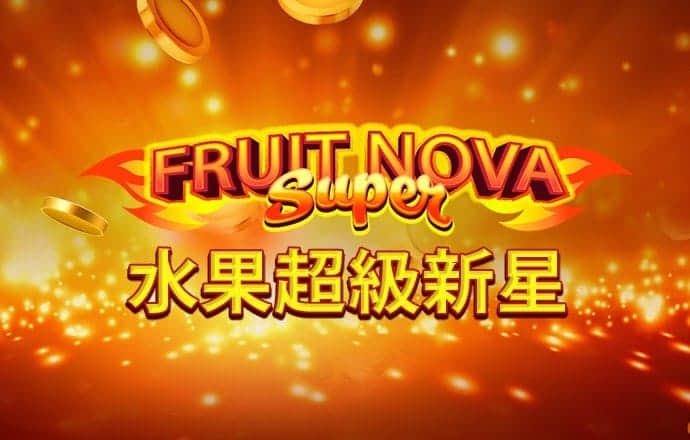 5357cc拉斯维加斯游戏官网