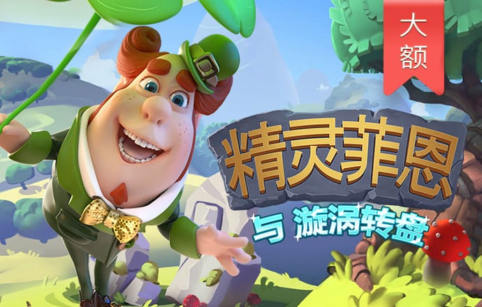 pgsoft模拟器官网