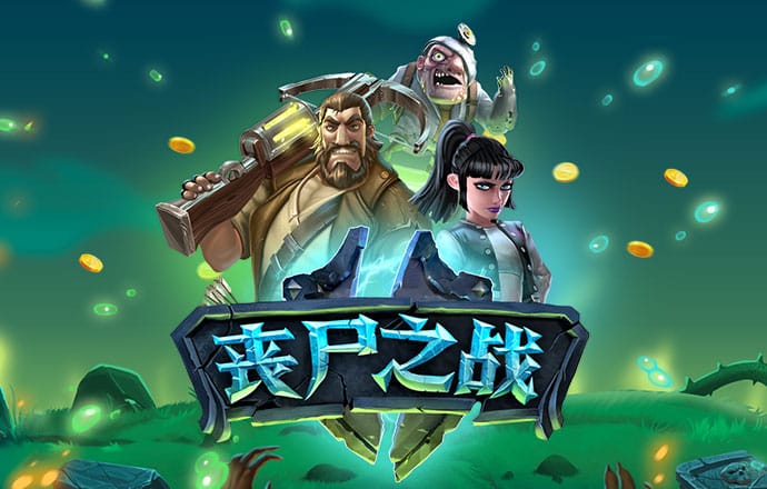 港澳宝典11133cm资料查询