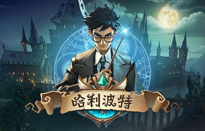 东赢体育app官网下载
