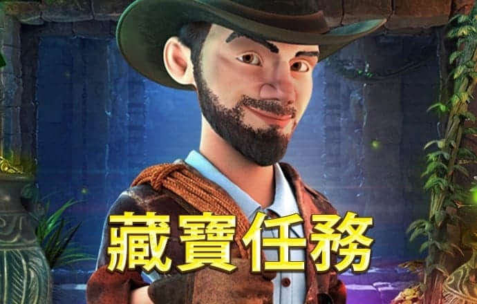香港三期必出一期免费