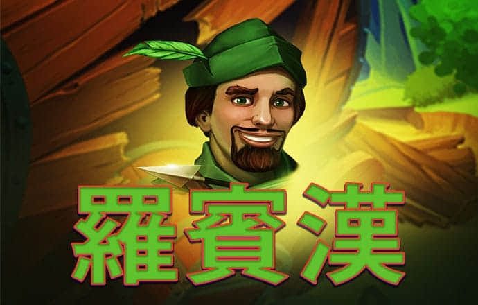 赛酷体育平台