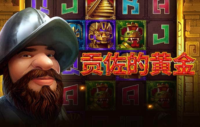 亿兆体育最新下载