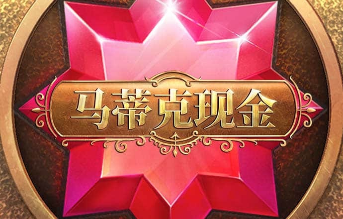 ng体育官方入口