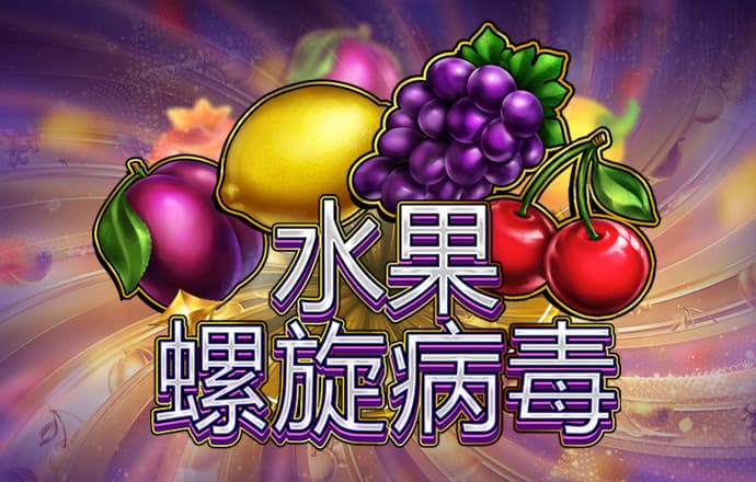 天博体育APP官网