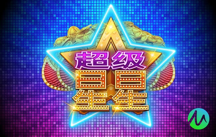 贝博app体育官网入口