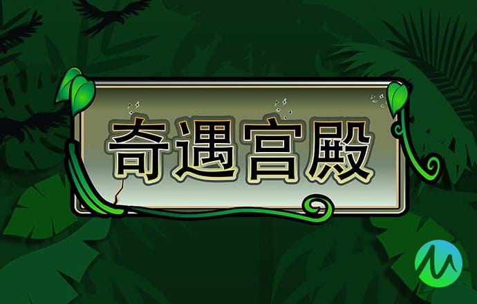 bd半岛·体育网站平台