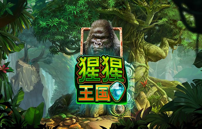 华体育官网最新版