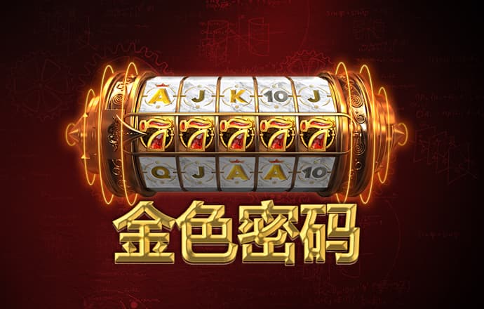风云体育app官网入口