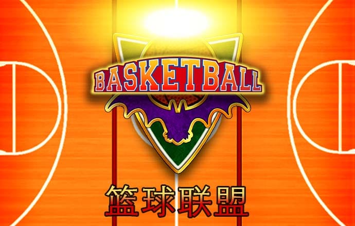 jinnian金年会体育入口