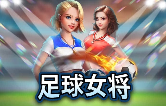 8688体育官网入口