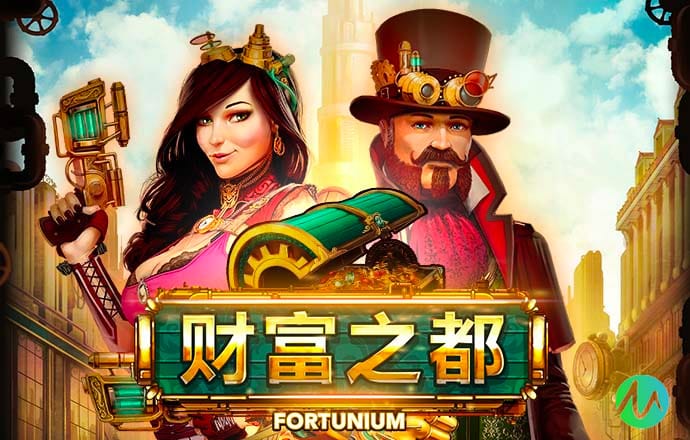 澳门金沙网址多少